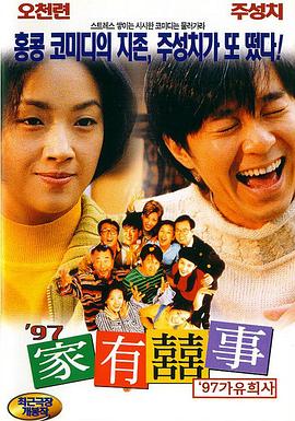 www.老鸭窝