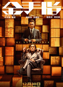 亚洲国产精品网站